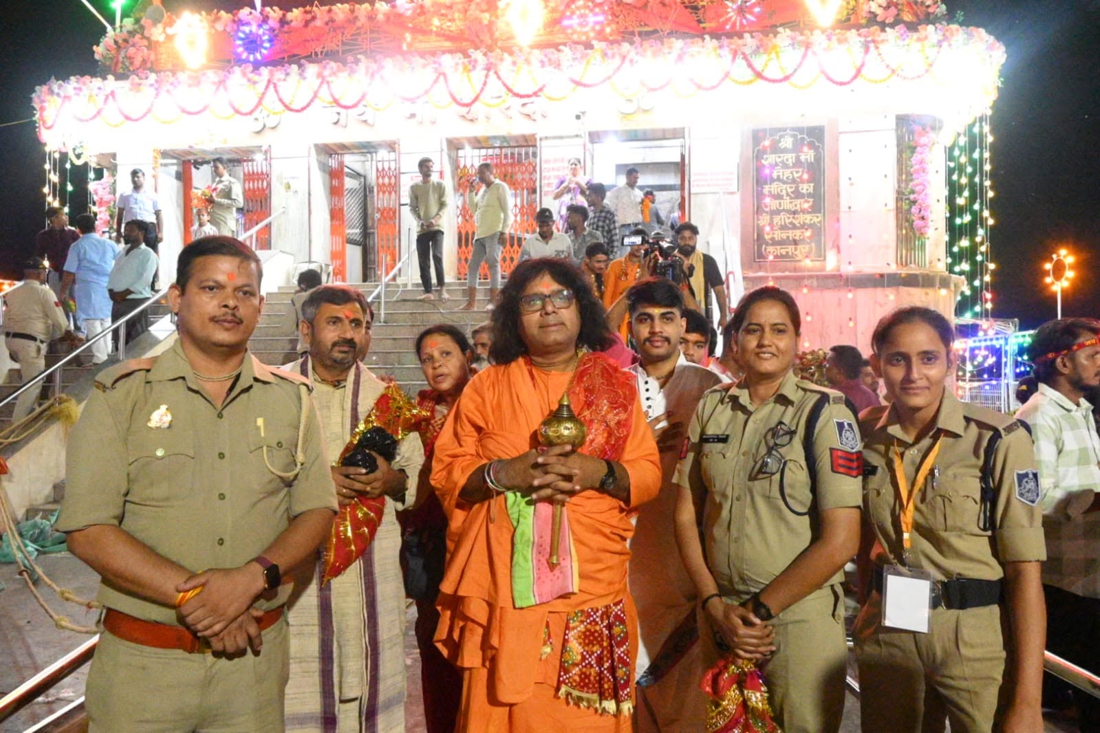 acharya shri kaushik ji maharaj